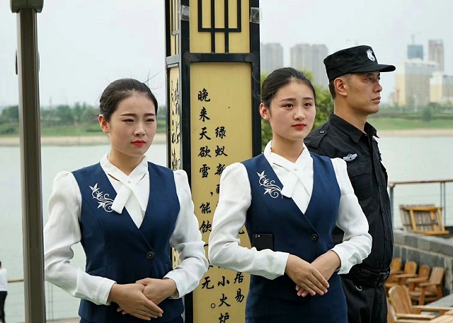 成都工作服制作之物業(yè)工作服