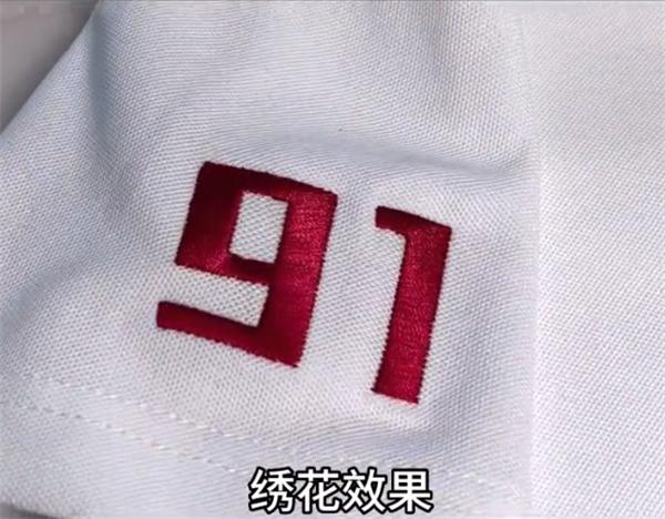 成都工裝定制